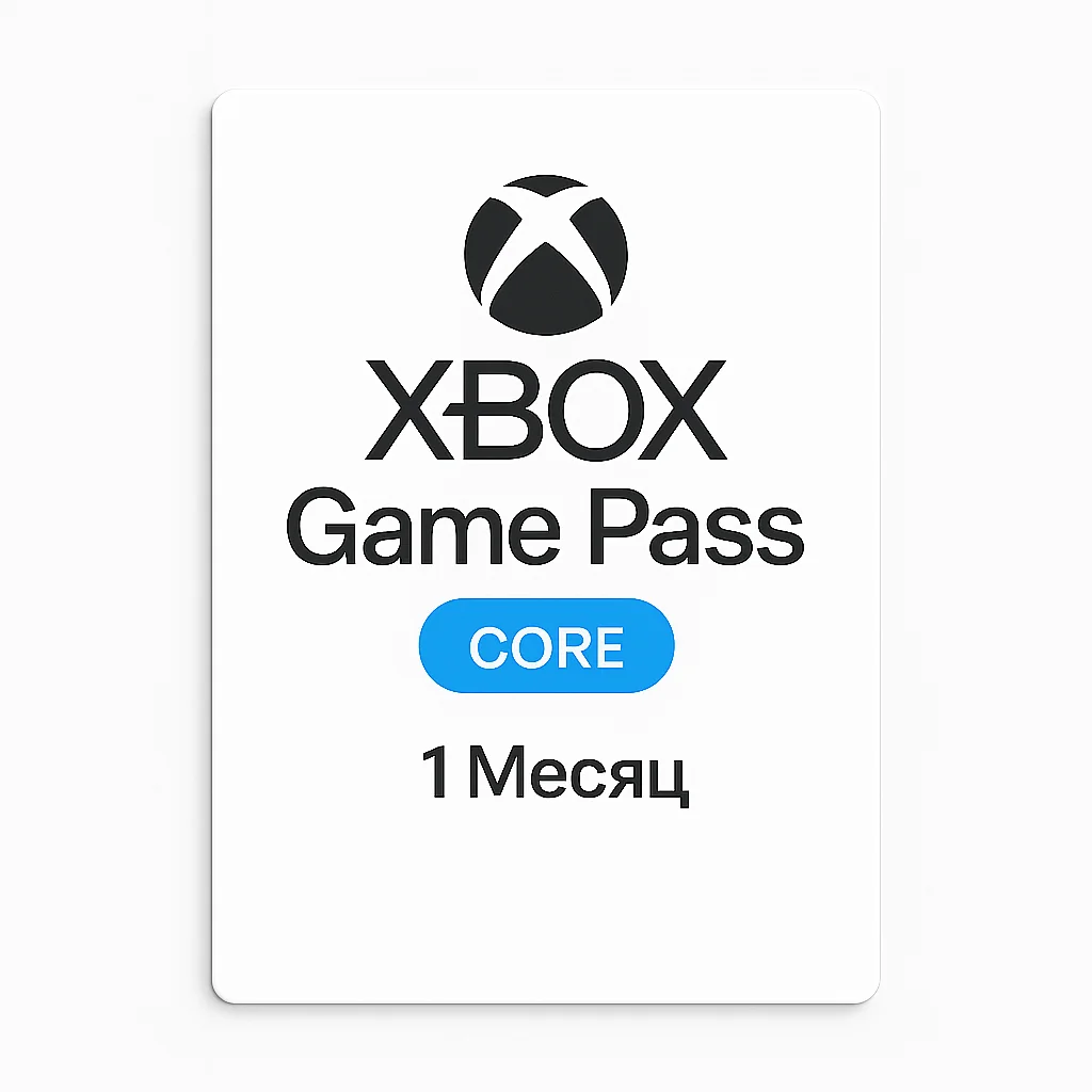X-Box Game Pass Core | 1 Месяц | ИНДИЯ, АВТО