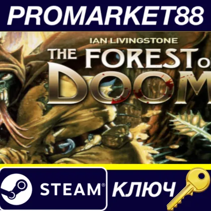 ⭐ Fighting Fantasy Classics - The Forest of Doom DLC St
