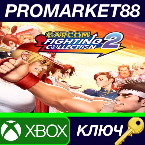 ⭐ Capcom Fighting Collection 2 EU XBOX One / Xbox Serie