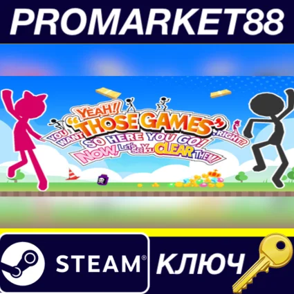 ⭐ YEAH! YOU WANT "THOSE GAMES," RIGHT? SO HERE YOU GO!