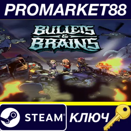 ⭐ Bullets  Brains Steam КЛЮЧ 🔑 GLOBAL (NO TR)