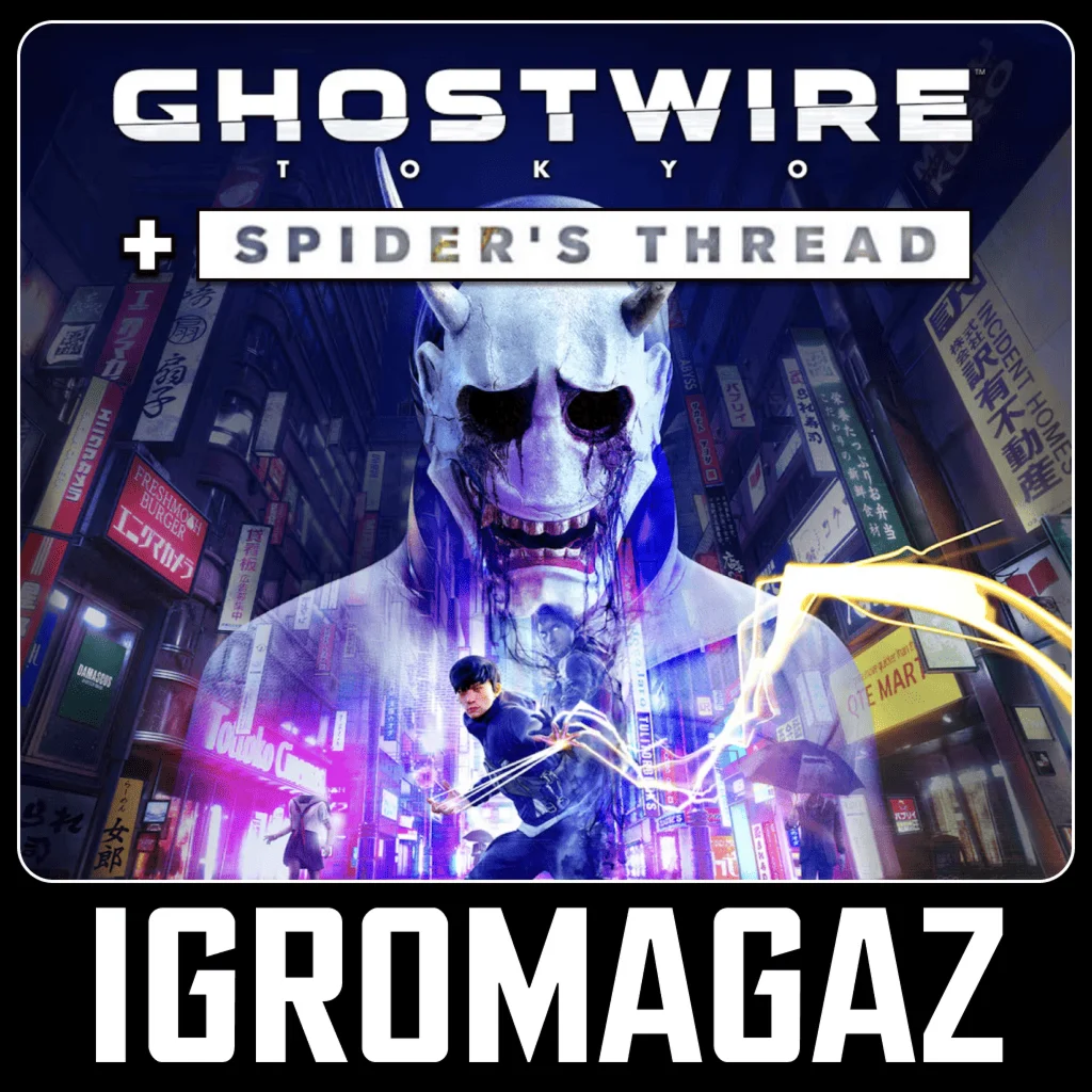 Ghostwire: Tokyo + Spider’s T (Steam)  🔵РФ-СНГ