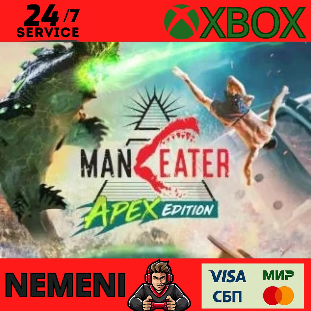 Maneater Apex Edition XBOX ONE / SERIES X|S /КЛЮЧ