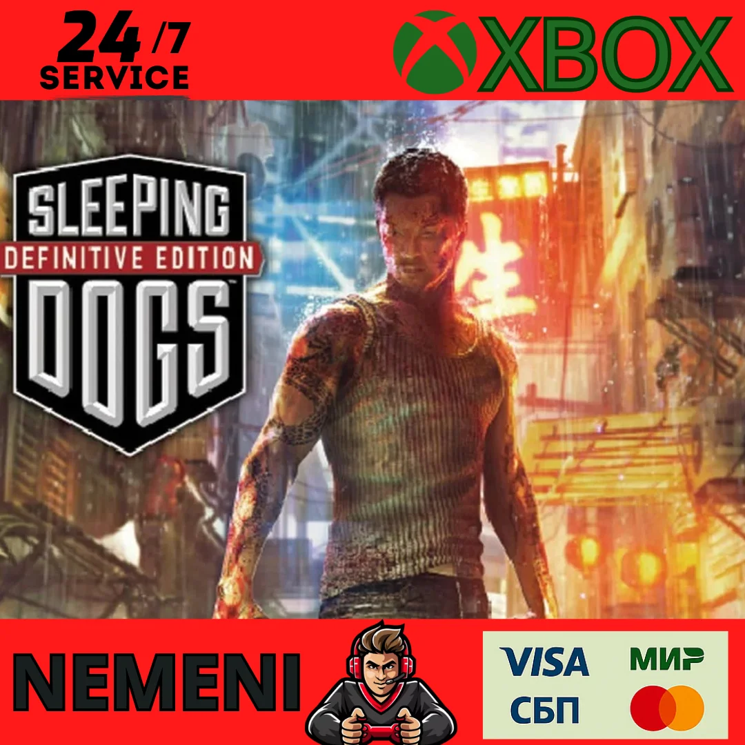 Sleeping Dogs Definitive Edition XBOX ONE KEY