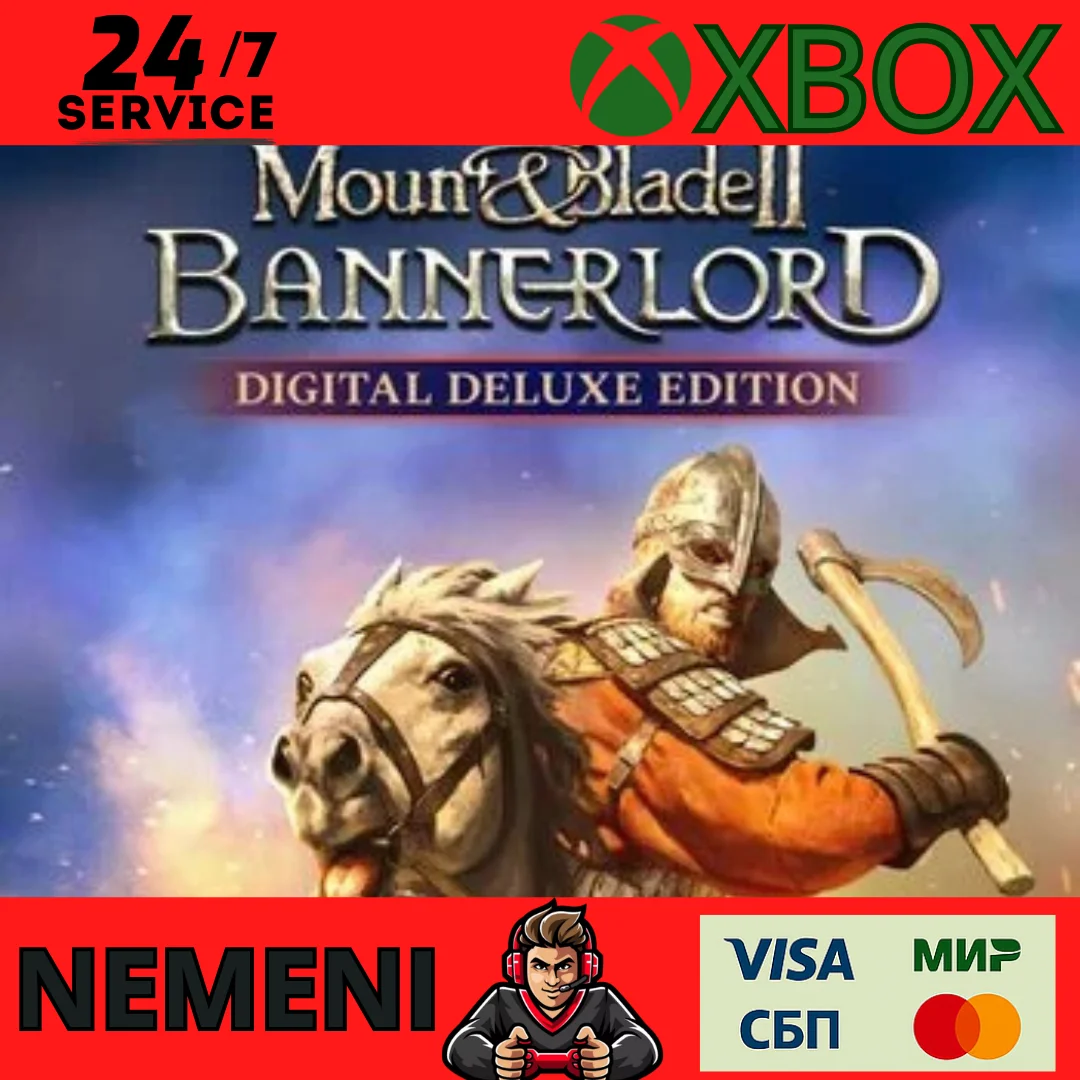 Mount & Blade II: Bannerlord DELUXE XBOX +PC КЛЮЧ