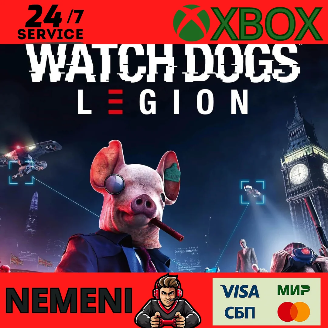 WATCH DOGS: LEGION XBOX ONE & SERIES X|S KEY