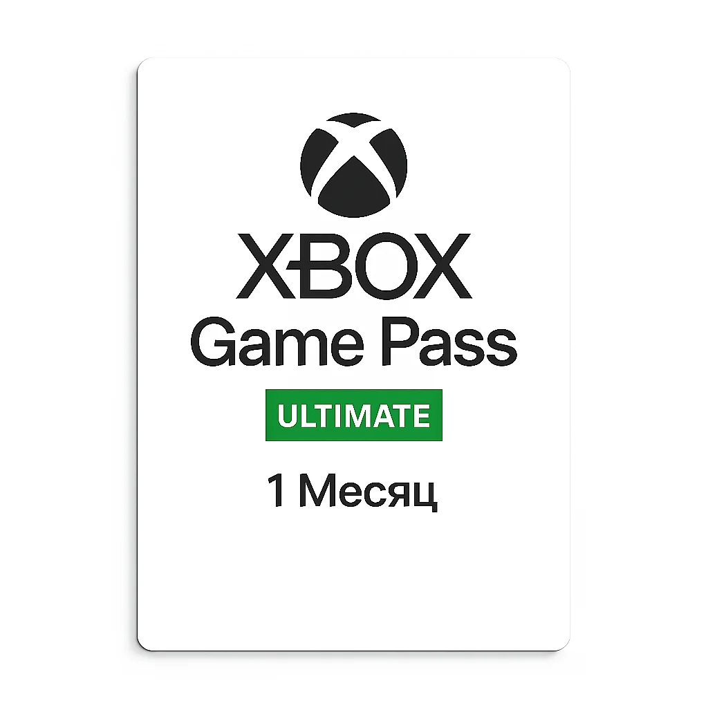 XBox Game Pass Ultimate | 1 Месяц | ИНДИЯ, АВТО