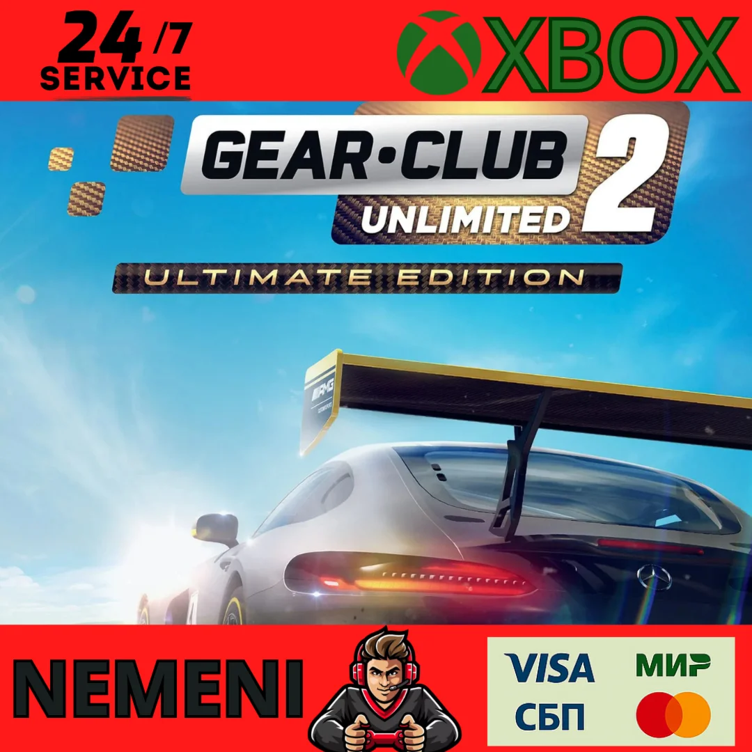 GEAR.CLUB UNLIMITED 2 - ULTIMATE EDITION XBOX КЛЮЧ