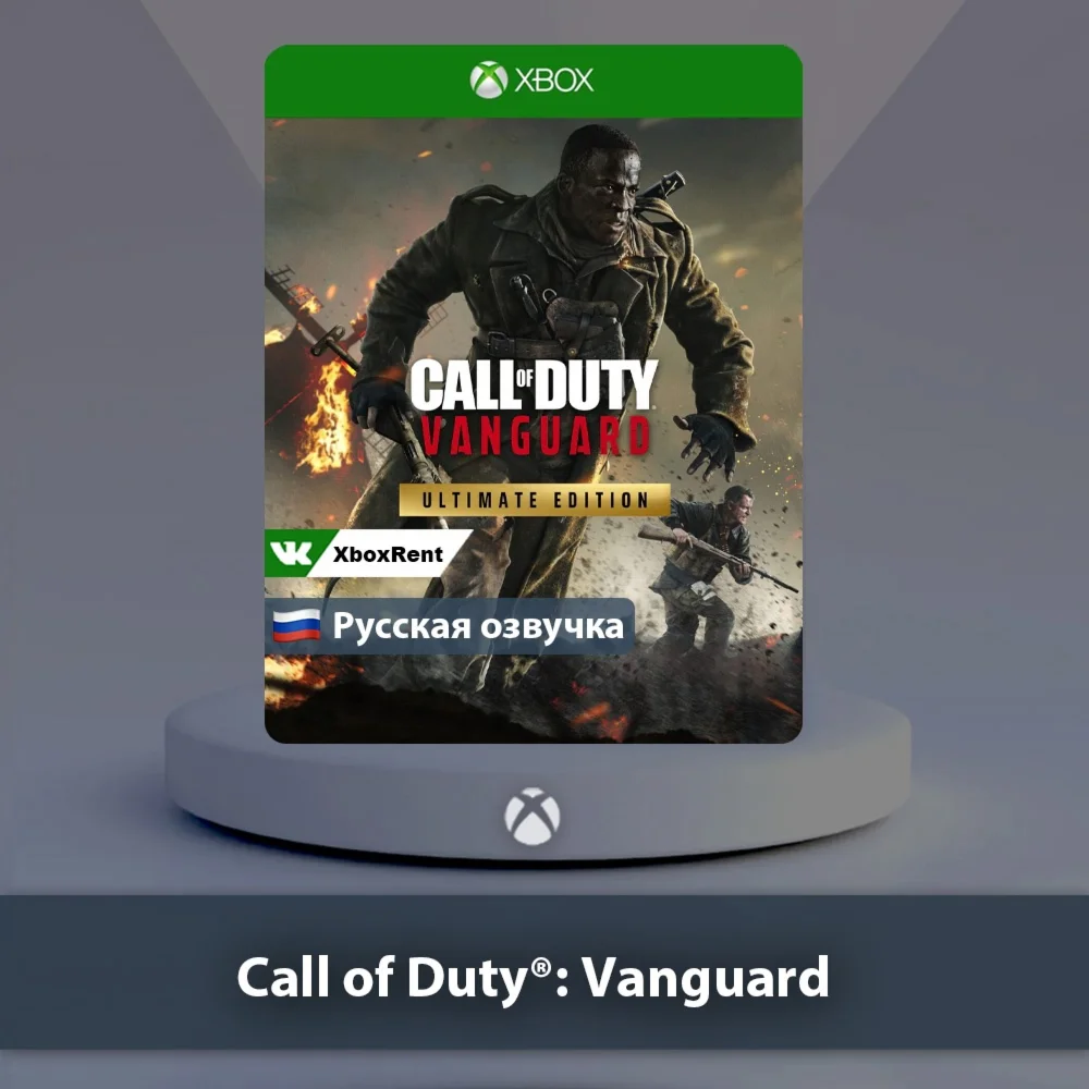  Call of Duty Vanguard  Xbox One | Series X|S