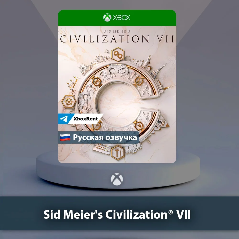  Sid Meier's Civilization VII Xbox One | Series X|S