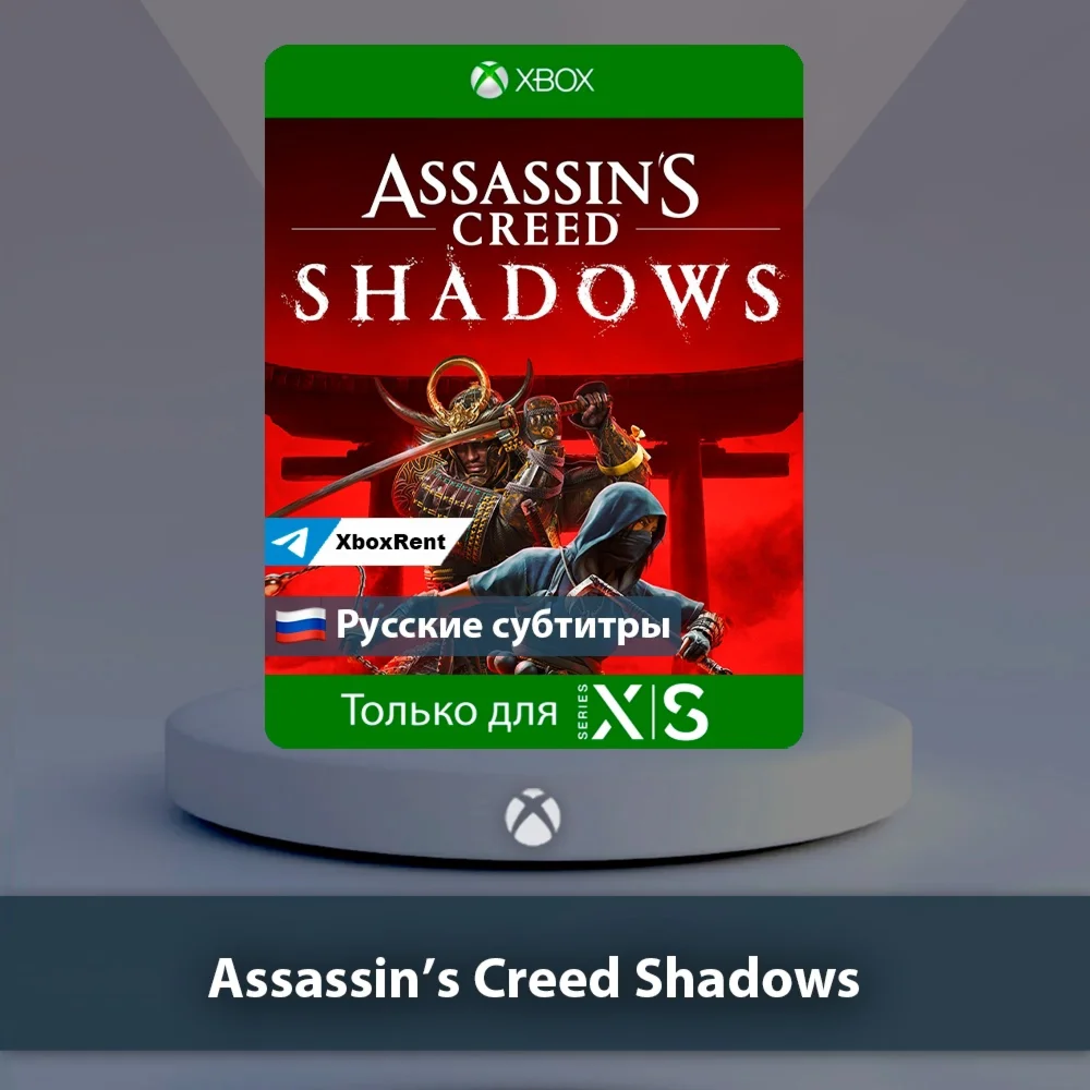  Assassin’s Creed Shadows  Xbox One | Series X|S
