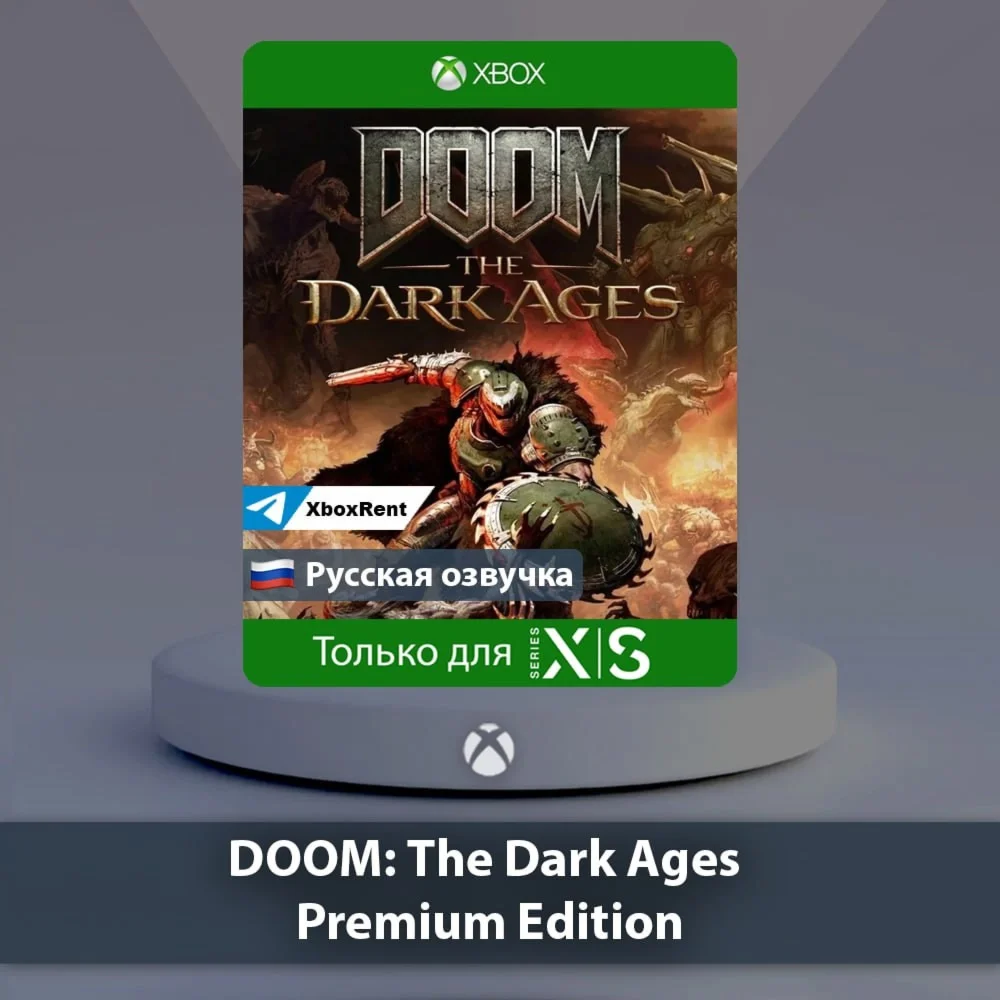  DOOM The Dark Ages Premium  Xbox Series X|S