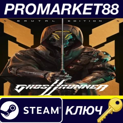 ⭐Ghostrunner 2 Brutal Edition EU Steam КЛЮЧ ЕВРОПА