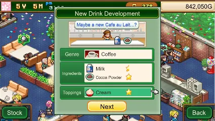 ✅ Cafe Master Story Xbox One|X|S активация