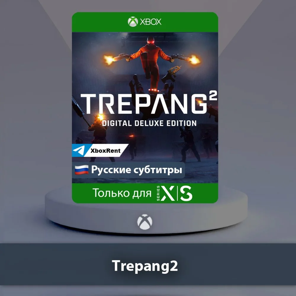  Trepang2 Digital Deluxe  Xbox Series X|S