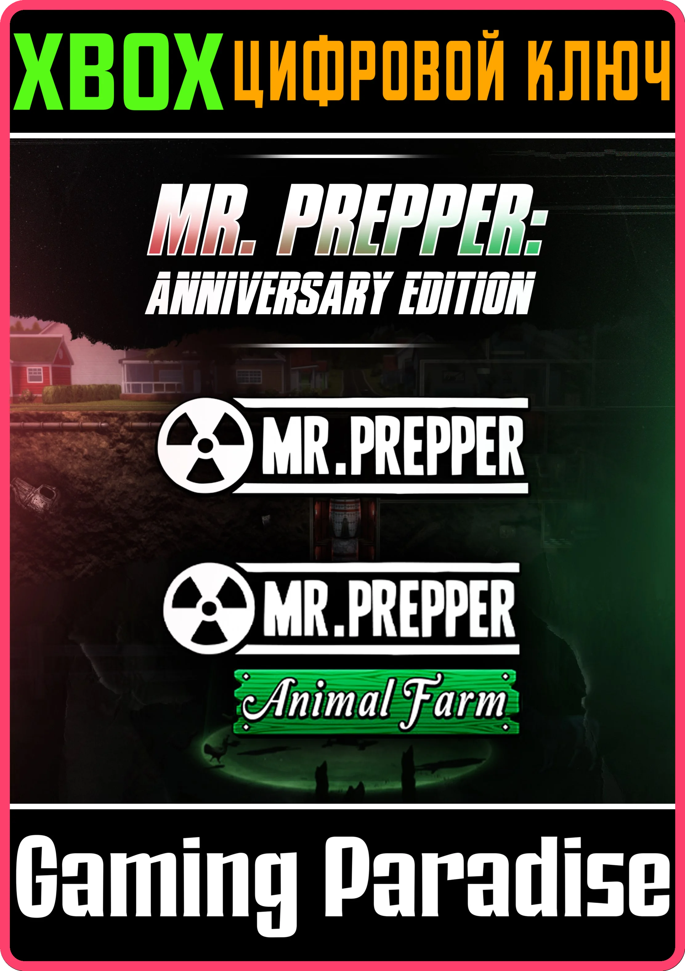 MR. PREPPER - ANNIVERSARY EDITION XBOX КЛЮЧ/КОД
