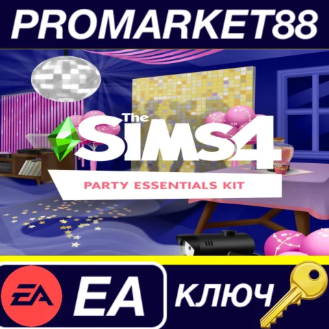 ⭐ The Sims 4 - Party Essentials Kit DLC EA App КЛЮЧ