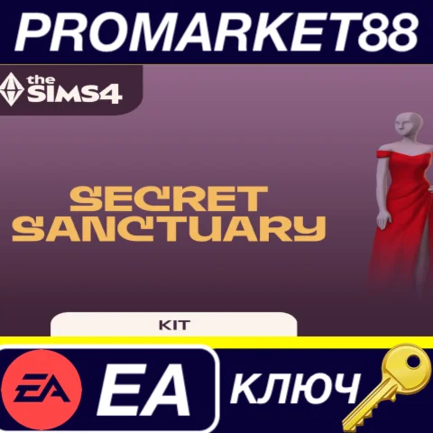 ⭐ The Sims 4 - Secret Sanctuary Kit DLC EU EA App КЛЮЧ