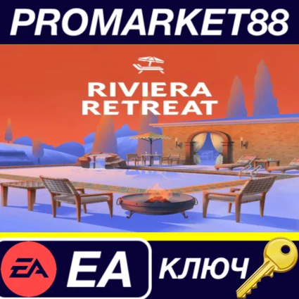 ⭐ The Sims 4 - Riviera Retreat Kit DLC EU EA App КЛЮЧ