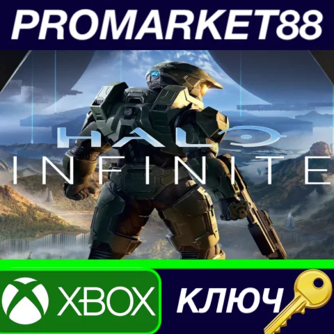 ⭐ Halo Infinite - (Campaign) DLC EU XBOX One / Xbox Ser