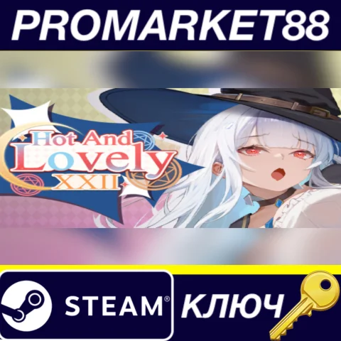 ⭐ Hot And Lovely XXII Steam КЛЮЧ  GLOBAL (NO TR)