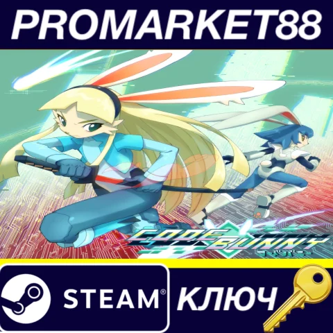 ⭐ CODE Bunny Steam КЛЮЧ  GLOBAL (NO TR)