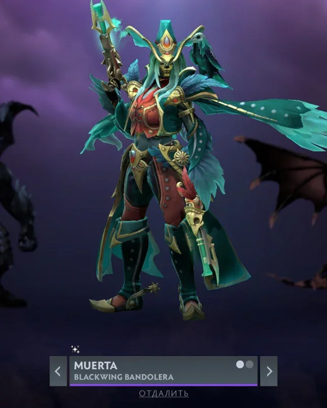 Blackwing BandoleraCollector's Cache 2024