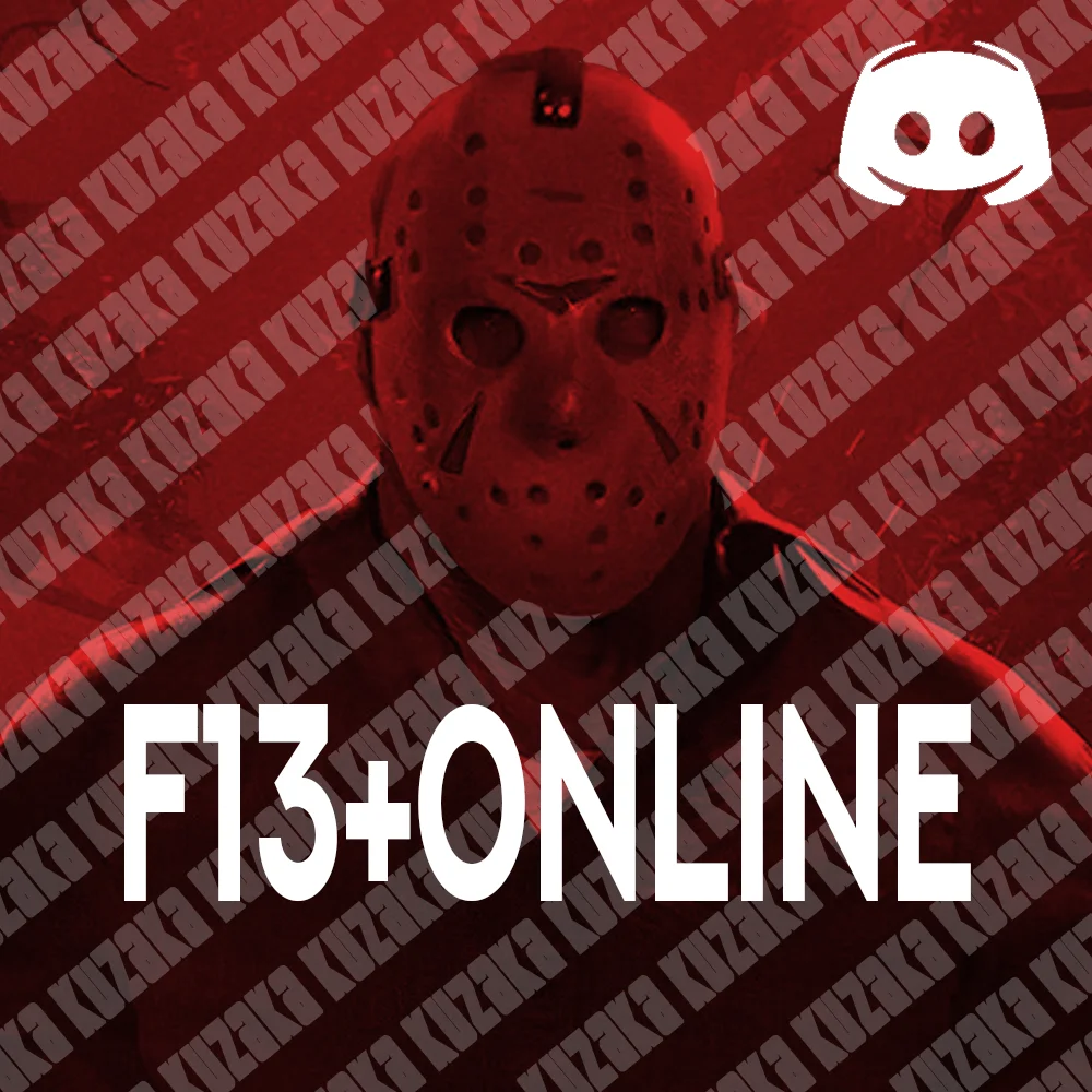 Сервер для игры в Пятница 13 Friday the 13th: The Game