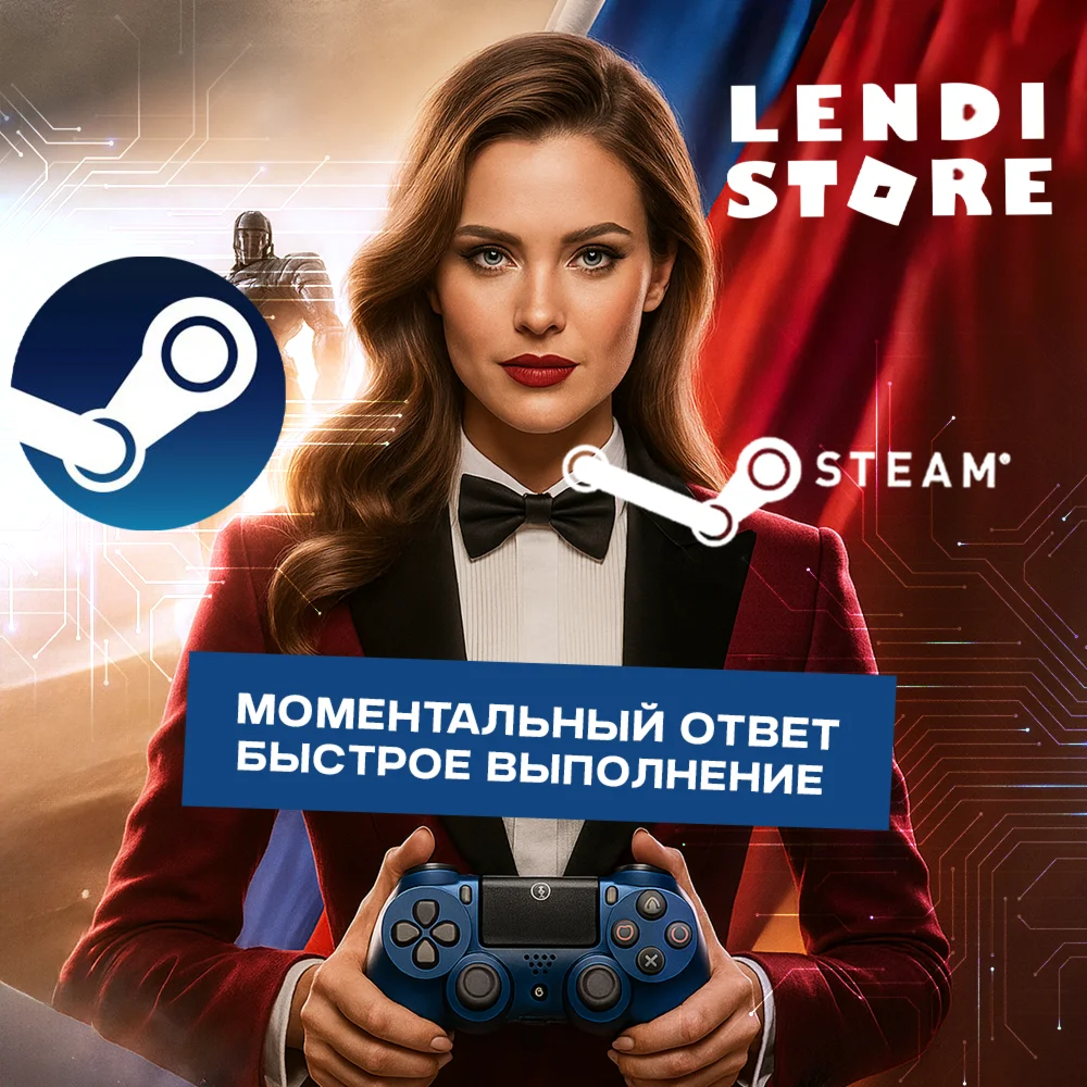 ПОПОЛНЕНИЕ STEAM - RUB KZT UAH