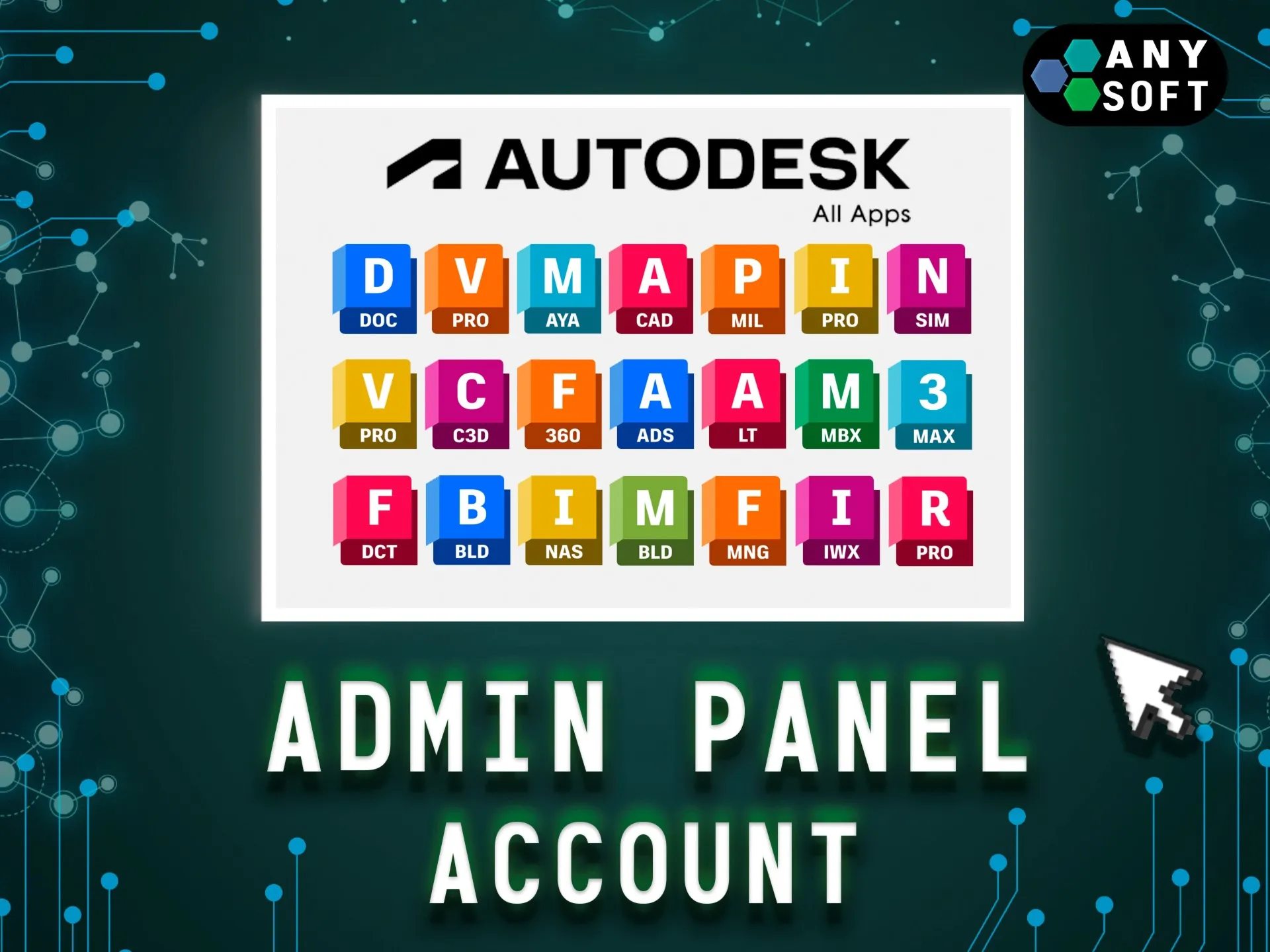 Панель Администратора Autodesk All Access 3 месяца
