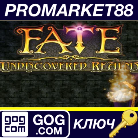 ⭐ FATE: Undiscovered Realms EU GOG КЛЮЧ (valid till Jul