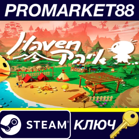 ⭐ Haven Park Steam КЛЮЧ  GLOBAL (NO TR)