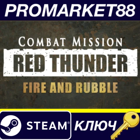 ⭐ Combat Mission: Red Thunder - Fire and Rubble DLC Ste