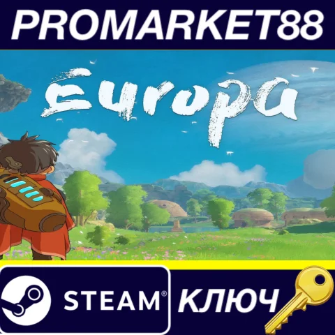 ⭐ Europa Steam КЛЮЧ  GLOBAL (NO TR)