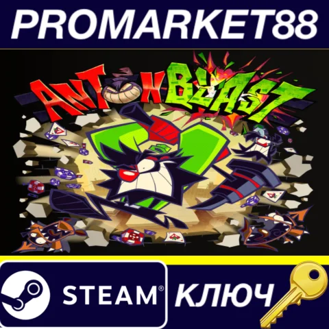 ⭐ ANTONBLAST EU Steam КЛЮЧ  ЕВРОПА