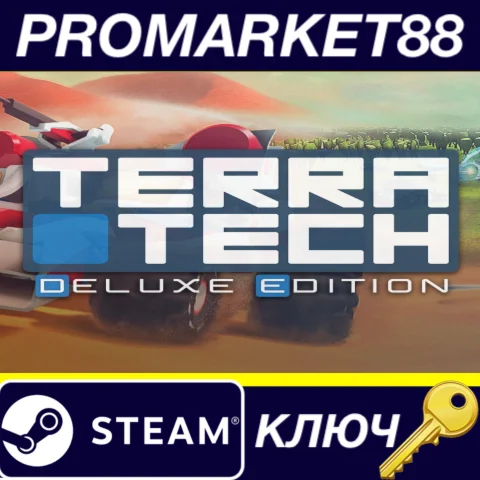 ⭐TerraTech Deluxe Edition EU Steam КЛЮЧ ЕВРОПА