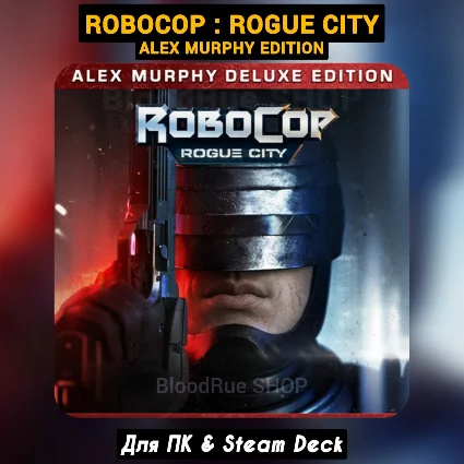 🔴 Robocop: Rogue City Alex Murphy (Все DLC) +ПАТЧИ 🔴