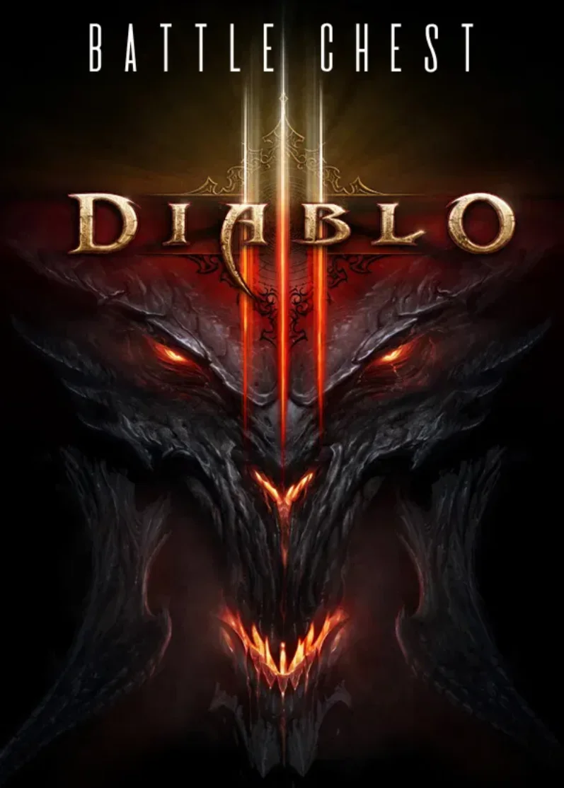 🎮 Diablo III Battle Chest 🎮 ТОЛЬКО ВАШ+СМЕНА ПОЧТЫ