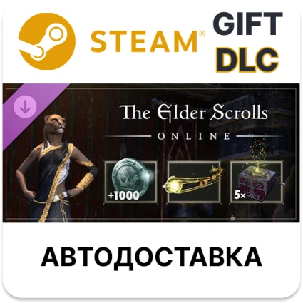 The Elder Scrolls Online 10-Year Anniversary Pack Steam
