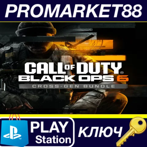 ⭐ Call of Duty: Black Ops 6 Cross-Gen Bundle EU PS4 / P