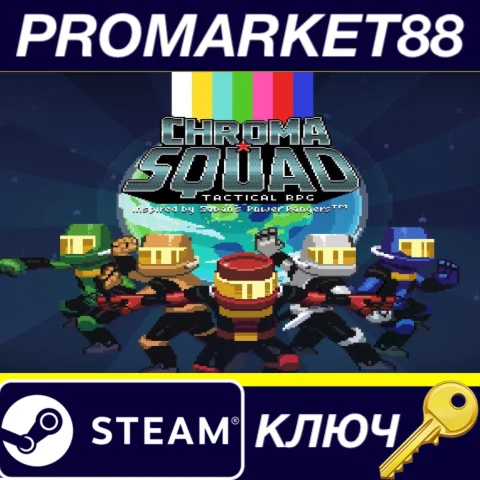 ⭐ Chroma Squad Steam КЛЮЧ  GLOBAL (NO TR)