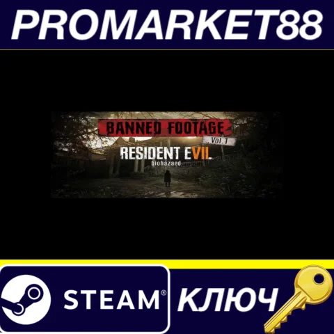 ⭐ Resident Evil 7: Biohazard - Banned Footage Vol.1 DLC