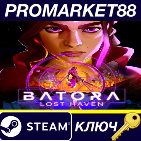 ⭐ Batora: Lost Haven Steam КЛЮЧ  CN+IN