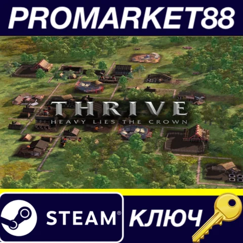 ⭐Thrive: Heavy Lies The Crown EU Steam КЛЮЧ ЕВРОПА