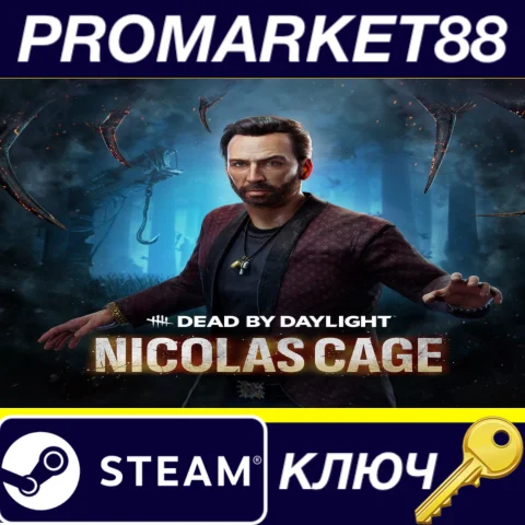 ⭐ Dead by Daylight - Nicolas Cage Chapter Pack DLC Stea