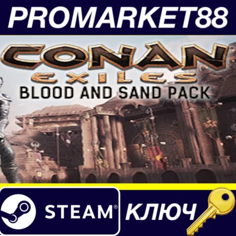 ⭐ Conan Exiles - Blood and Sand Pack DLC EU Steam КЛЮЧ