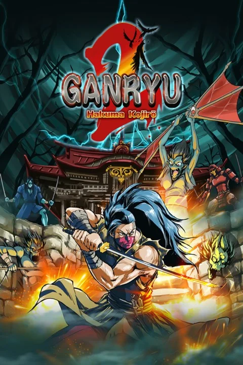  Ganryu 2 Xbox One & Xbox Series X|S активация