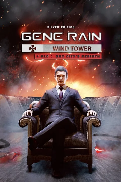  Gene Rain: Sky City Rebirth Bundle Xbox активация