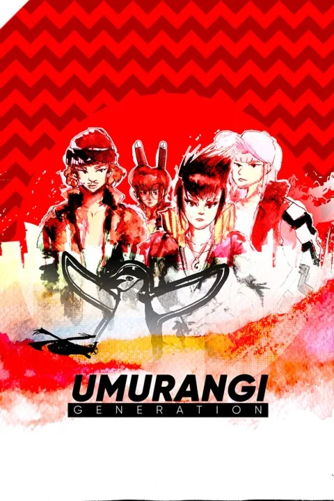  Umurangi Generation Special Edition Xbox активация