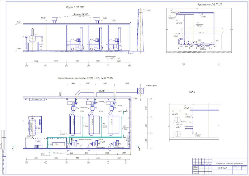 Чертеж газификации котельной предприятия